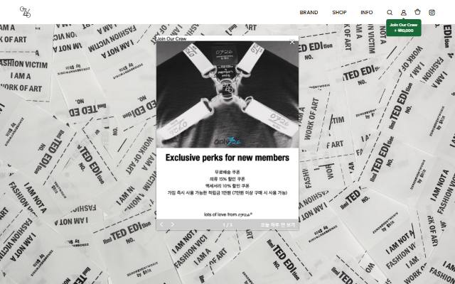 공칠이륙 사이트 화면