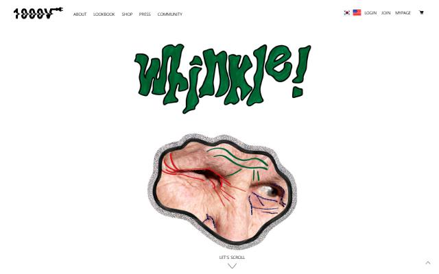 천볼트 사이트 화면