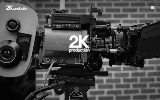 2K production 사이트 화면