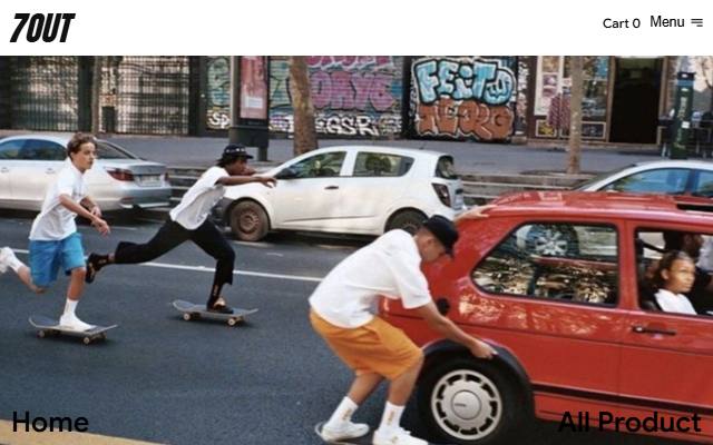 칠아웃 사이트 화면