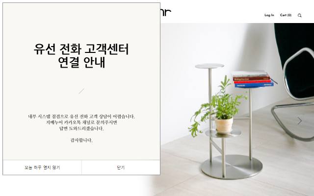 지베누어 사이트 화면