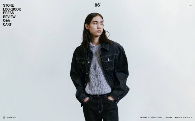 86ROAD 사이트 화면