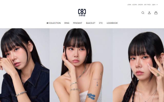 8케이엠 사이트 화면