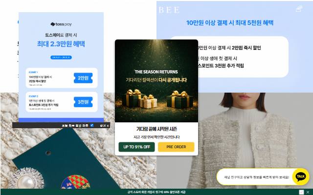 아크비 사이트 화면