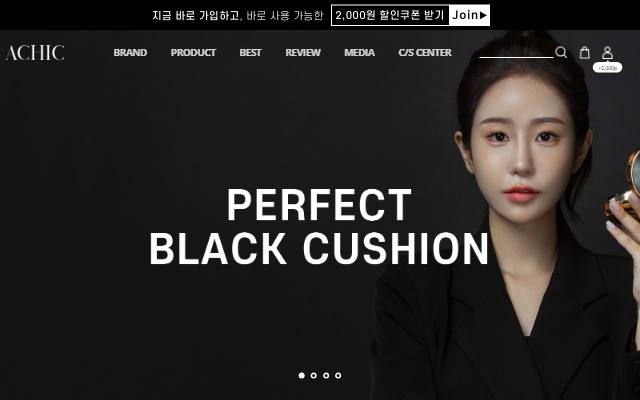 어시크 사이트 화면