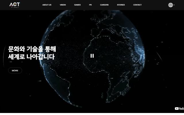 ACT Games 사이트 화면