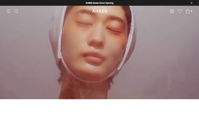 아레스 사이트 화면