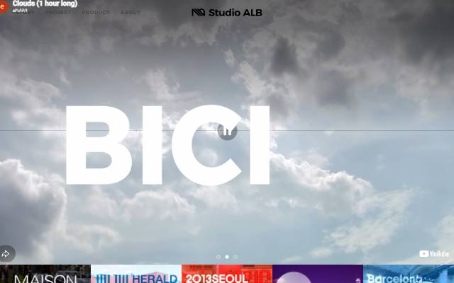Studio ALB 사이트 화면