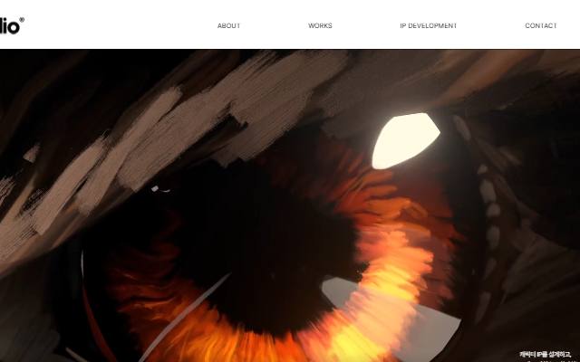amzstudio 사이트 화면