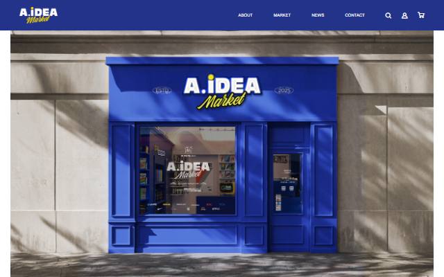 A.iDEA Market 사이트 화면