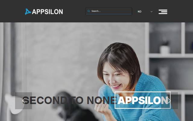 앱실론 사이트 화면