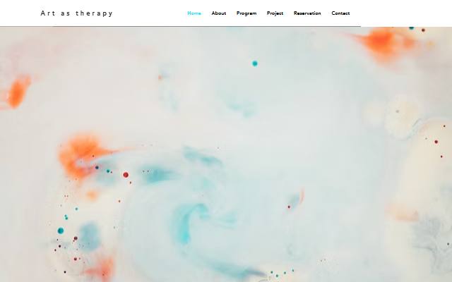 Art as therapy 사이트 화면