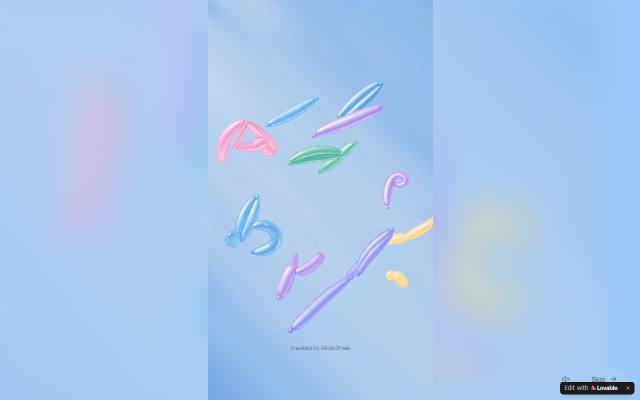 아트리 서울 사이트 화면