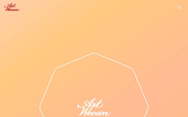 아트위캔 사이트 화면