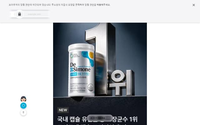 드시모네몰 사이트 화면