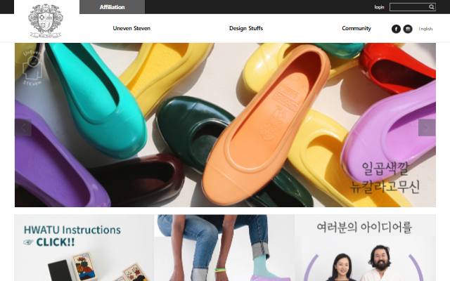 괄호프로젝트 사이트 화면