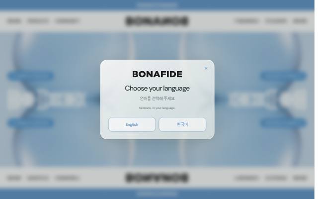 BONAFIDE SKINCARE 사이트 화면